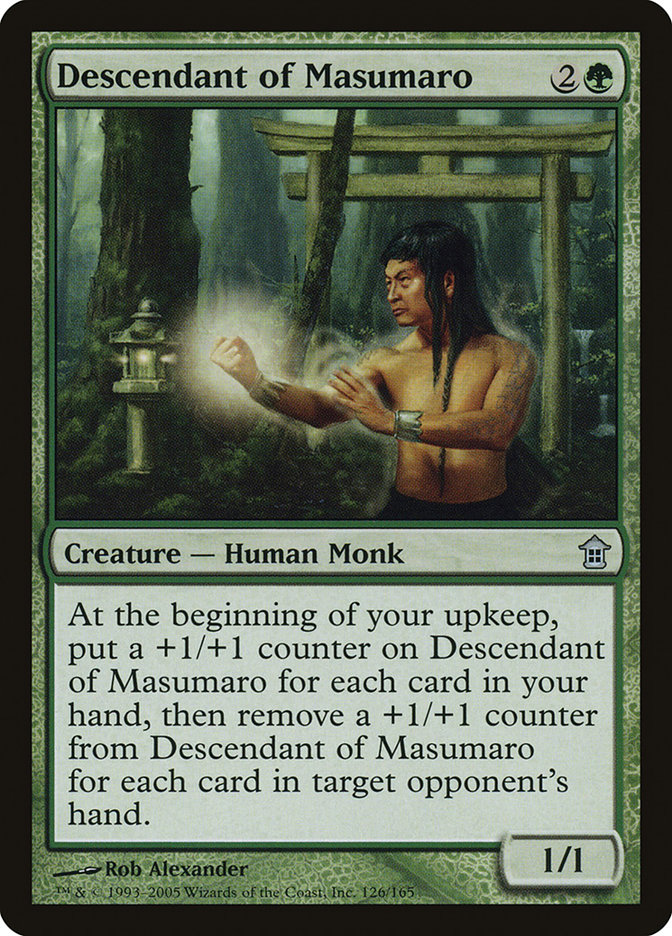 image Descendant of Masumaro
