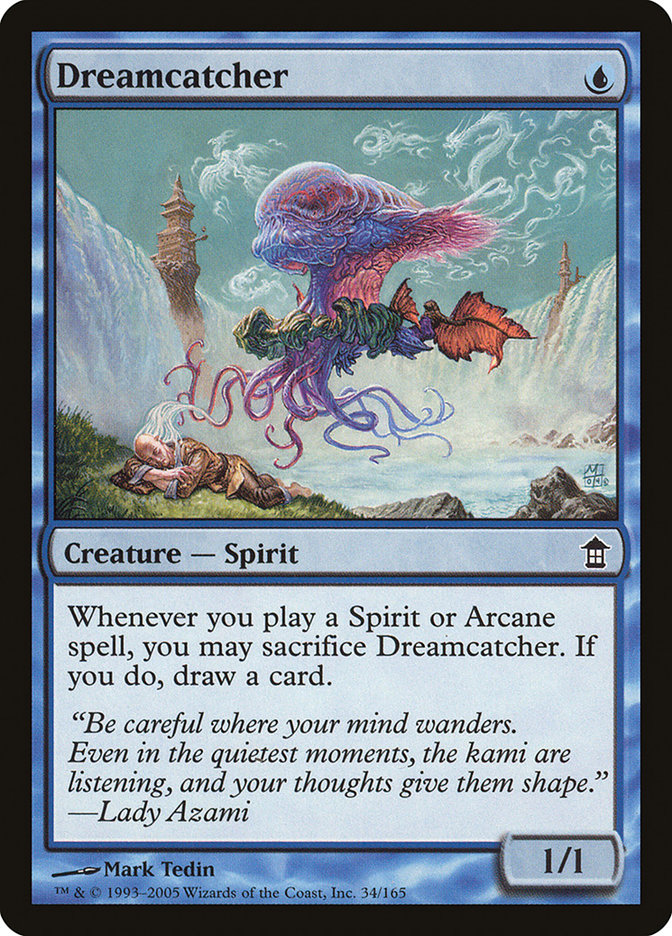 image Dreamcatcher