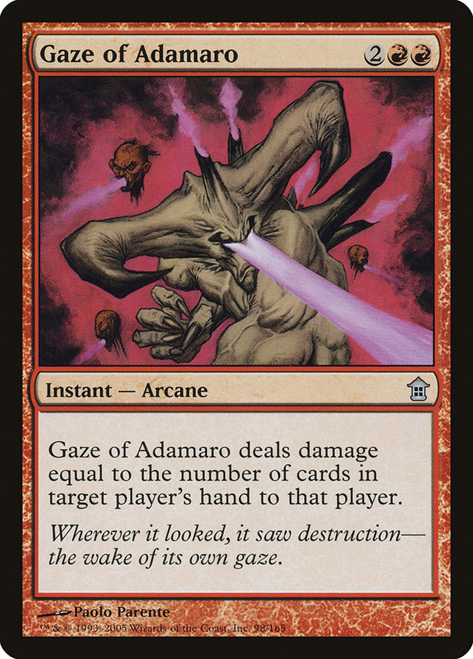 image Gaze of Adamaro