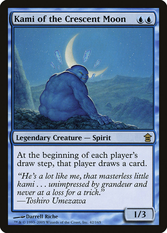 image Kami of the Crescent Moon