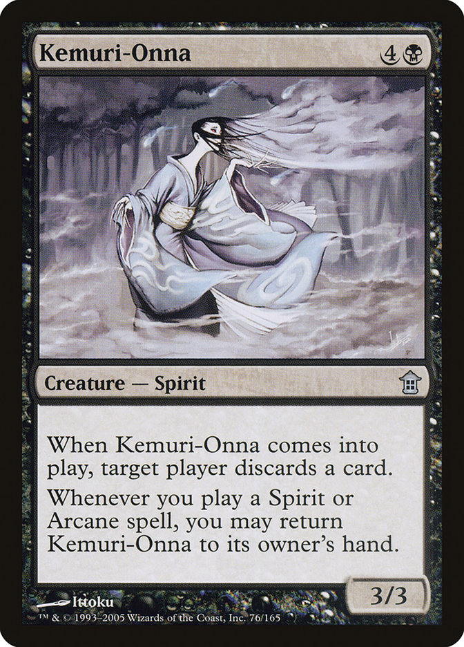 image Kemuri-Onna