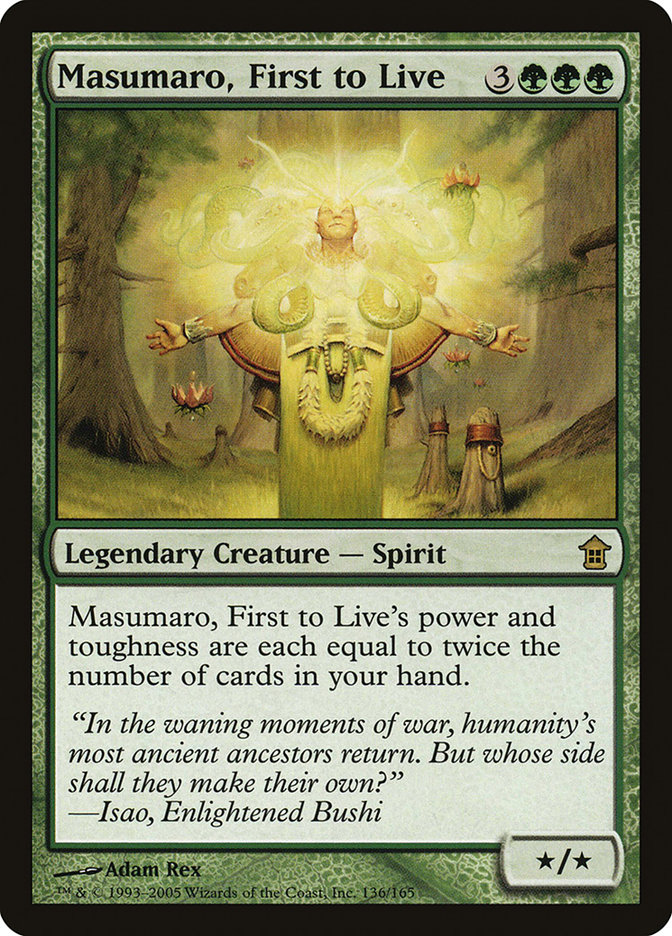 image Masumaro, First to Live