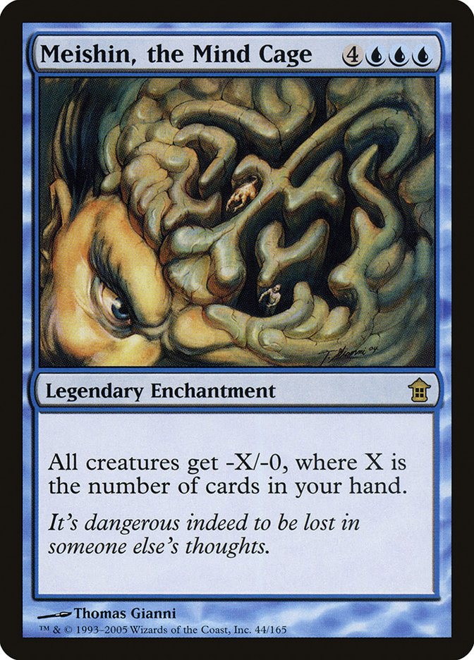 image Meishin, the Mind Cage