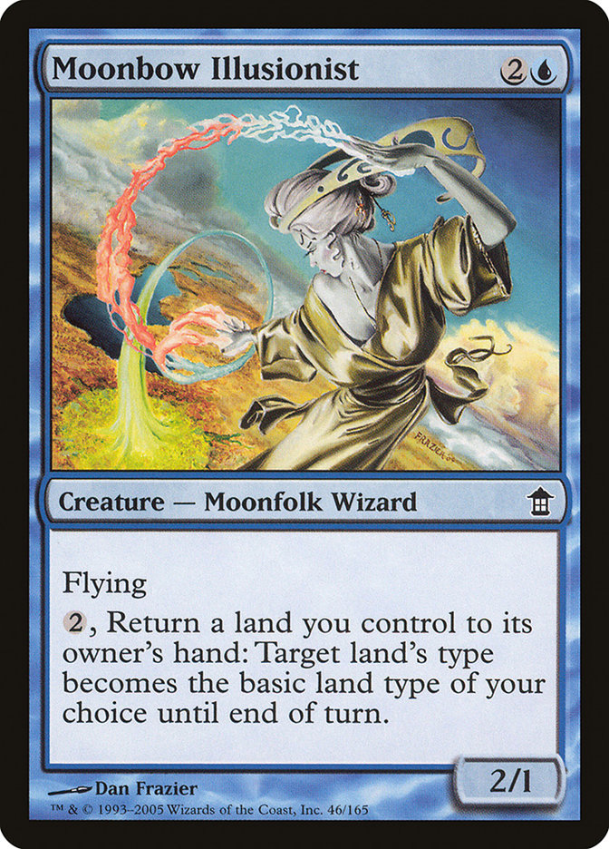 image Moonbow Illusionist