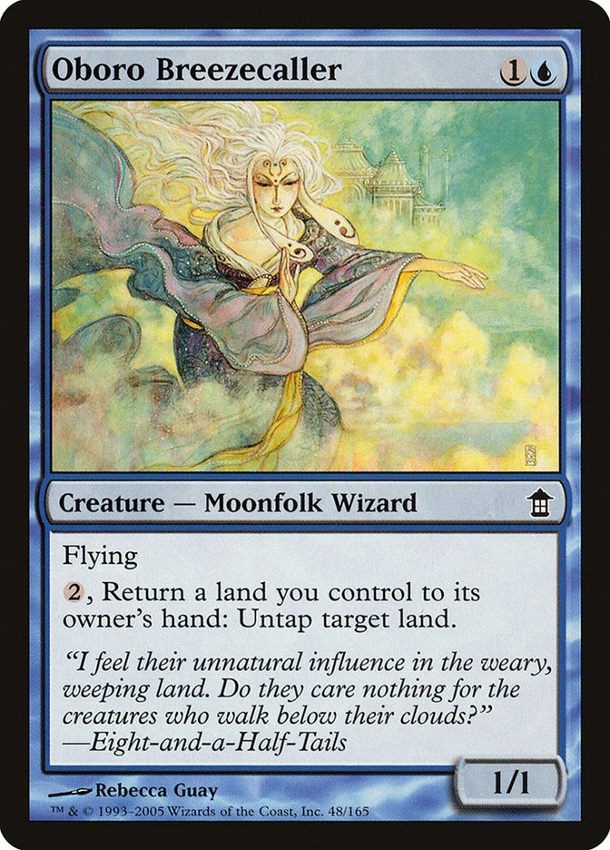 image Oboro Breezecaller