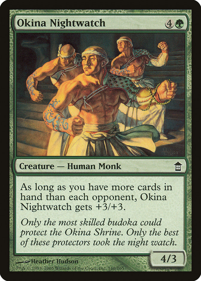 image Okina Nightwatch
