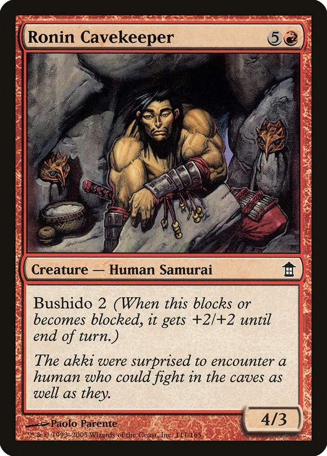image Ronin Cavekeeper