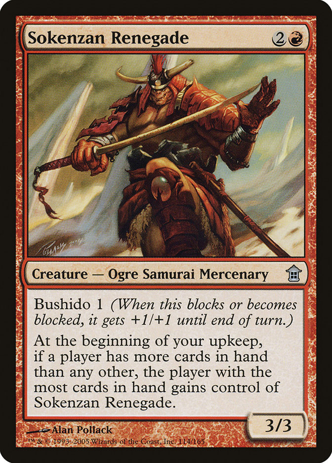image Sokenzan Renegade