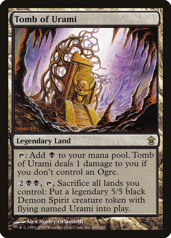 image Tomb of Urami