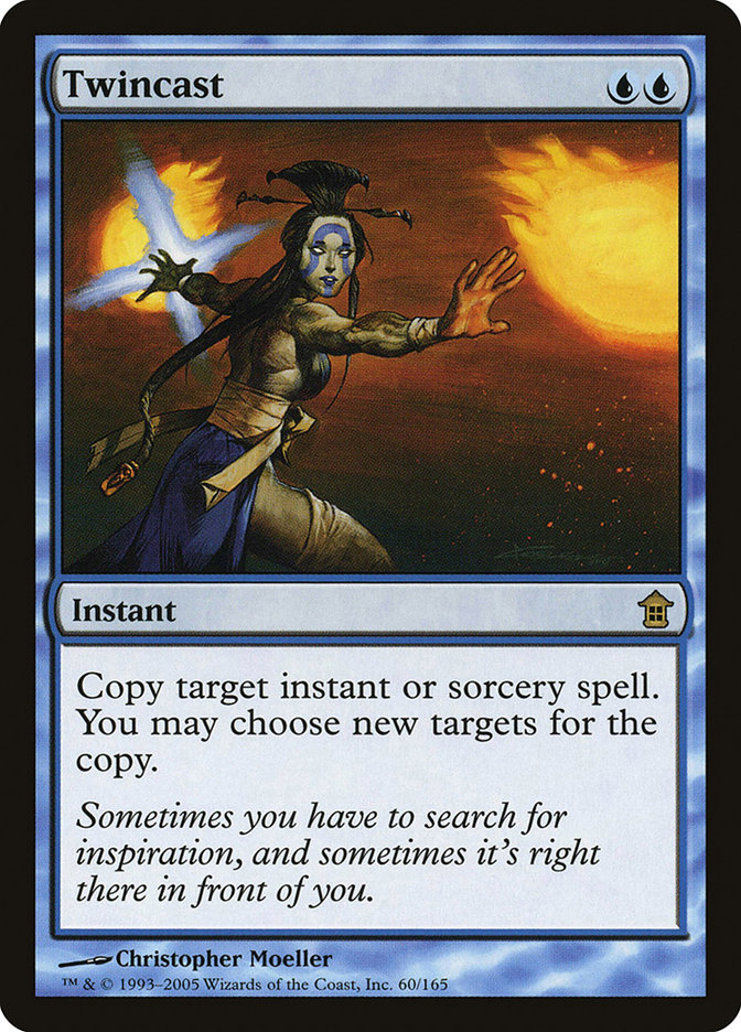 image Twincast