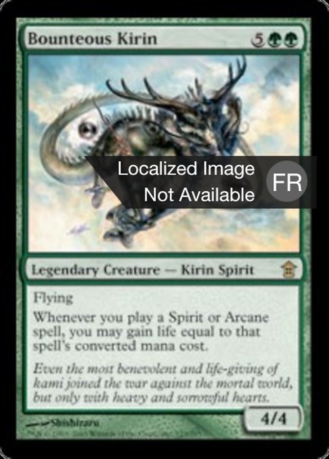 image Kirin de générosité