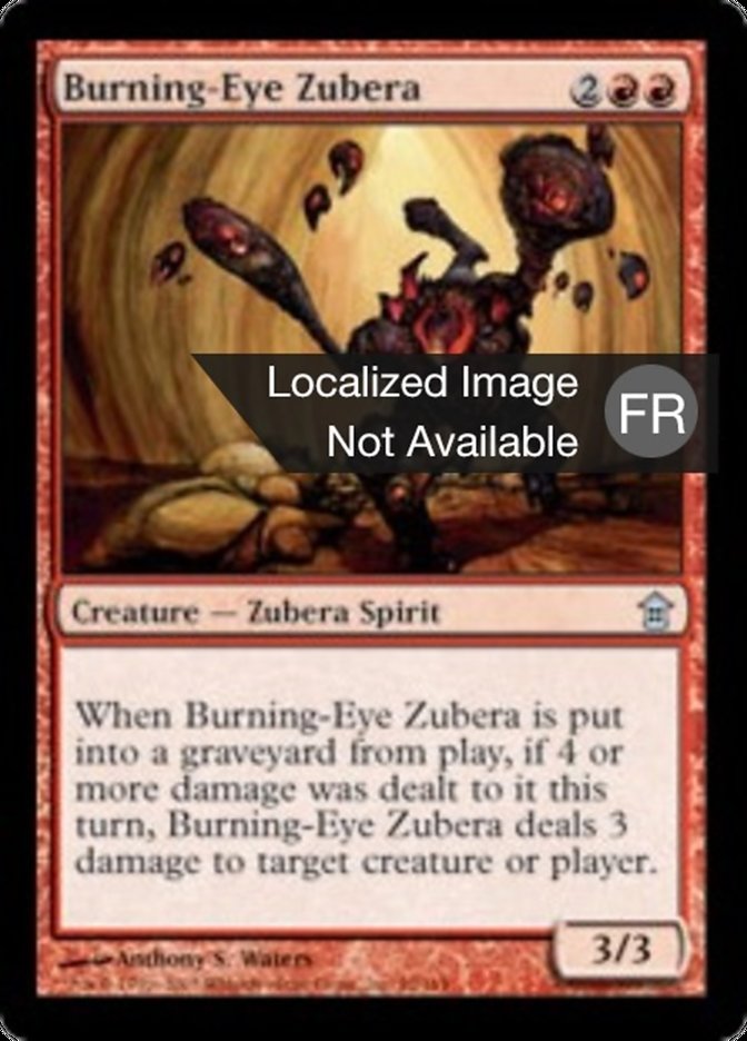 image Zubera à l'œil brûlant