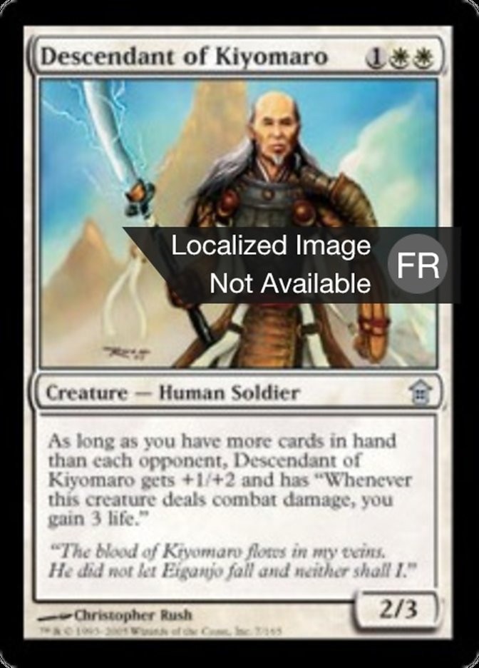 image Descendant de Kiyomaro