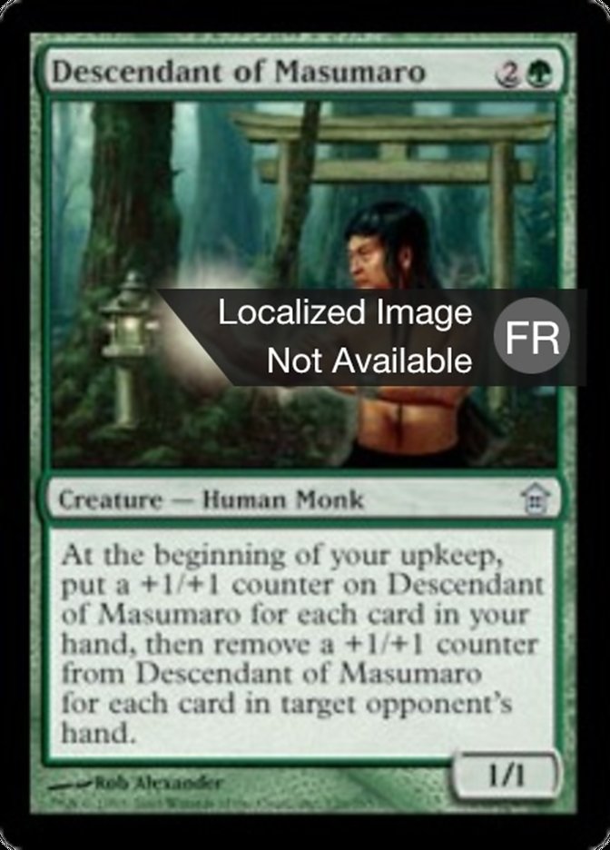 image Descendant de Masumaro