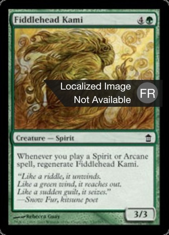 image Kami de crosse