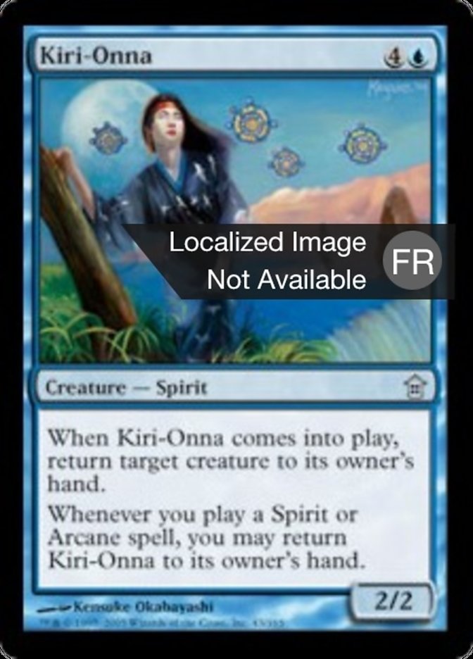 image Kiri-onna