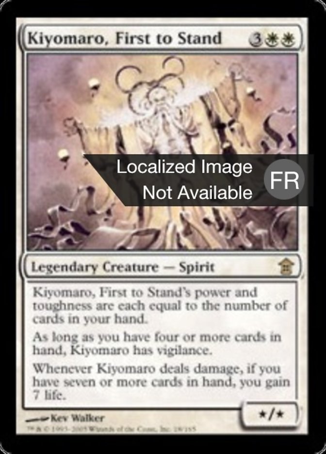 image Kiyomaro, premier à tenir