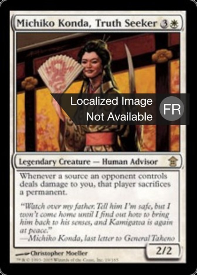 image Michiko Konda, chercheuse de vérité