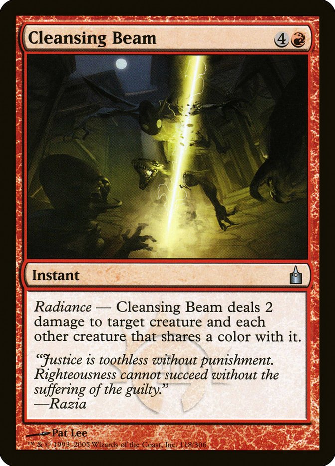 image Cleansing Beam