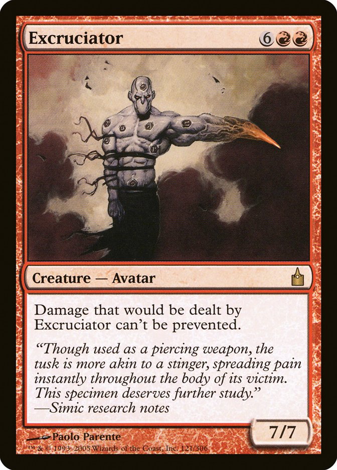 image Excruciator