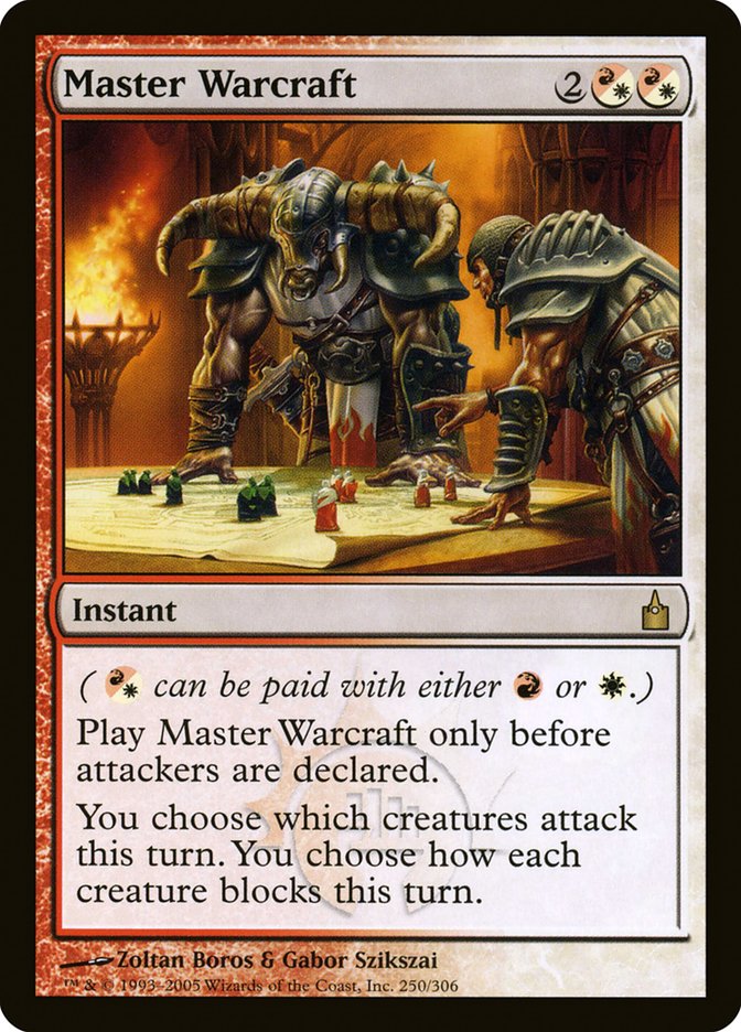image Master Warcraft
