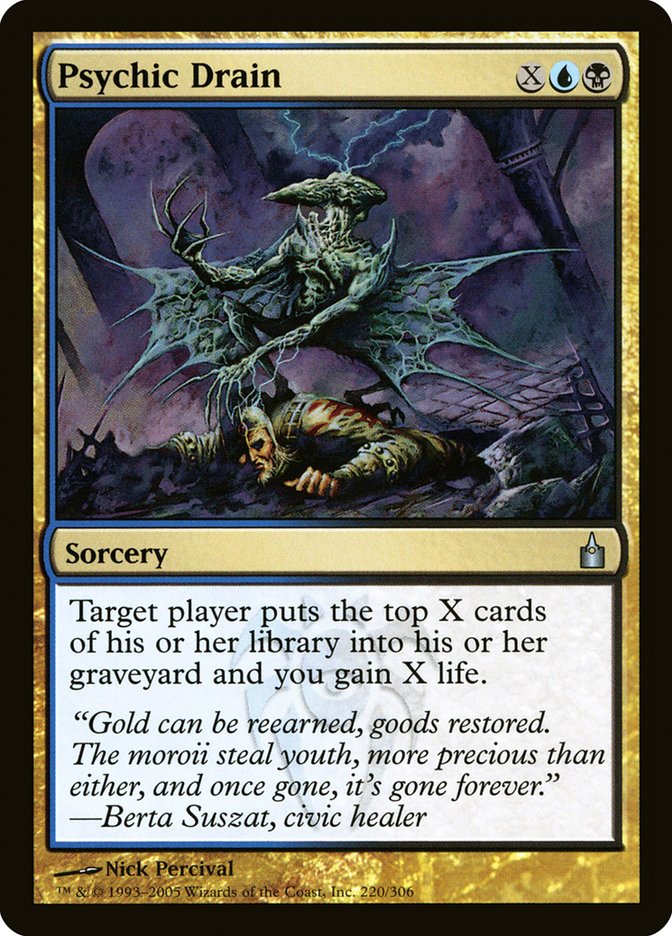 image Psychic Drain