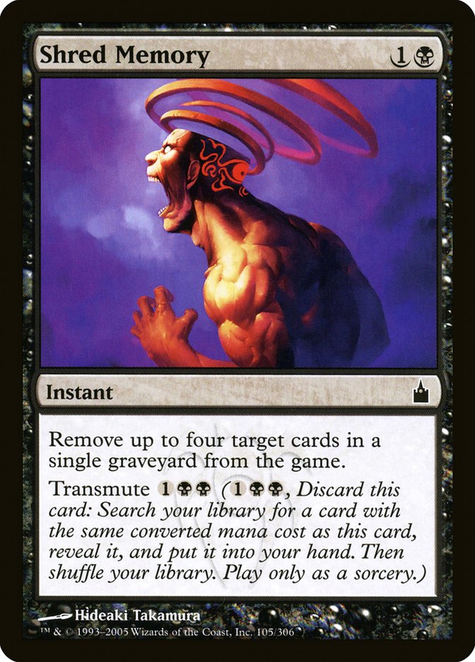 image Shred Memory
