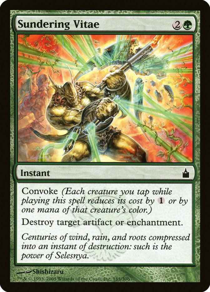 image Sundering Vitae