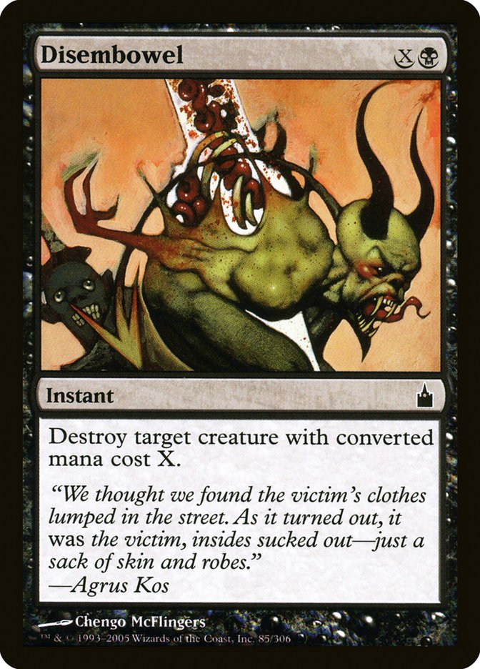 image Disembowel