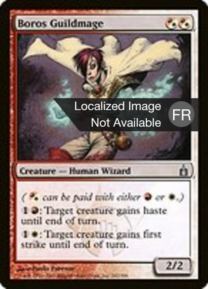 image Ghildmage de Boros
