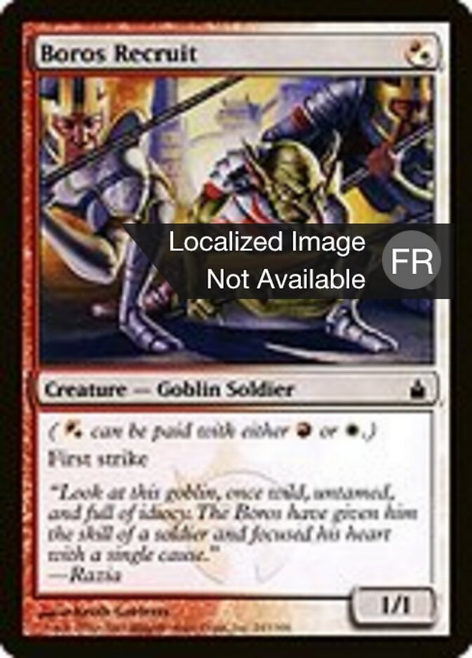 image Recrue boros