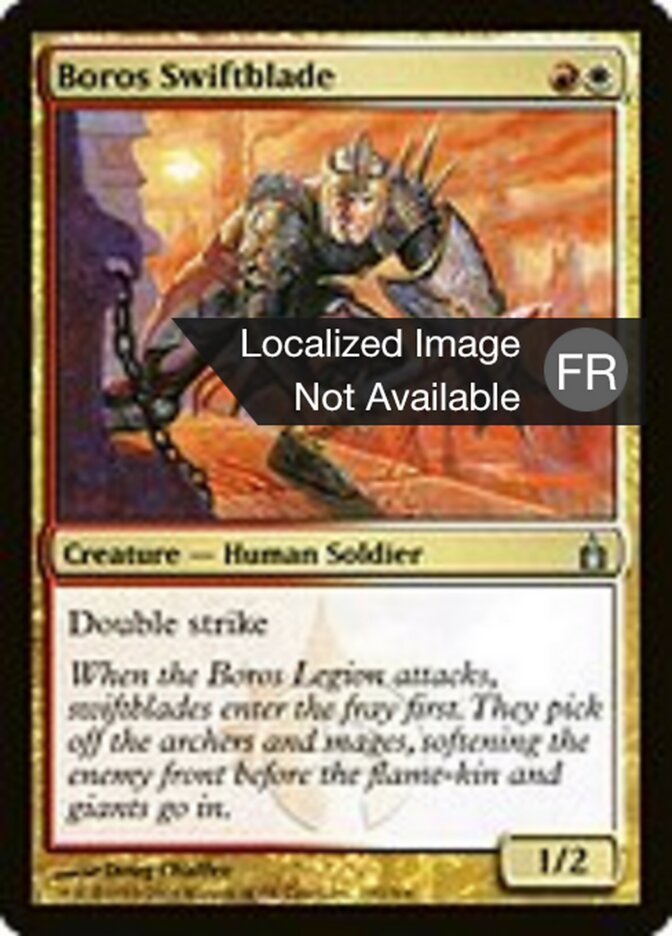 image Filelame boros