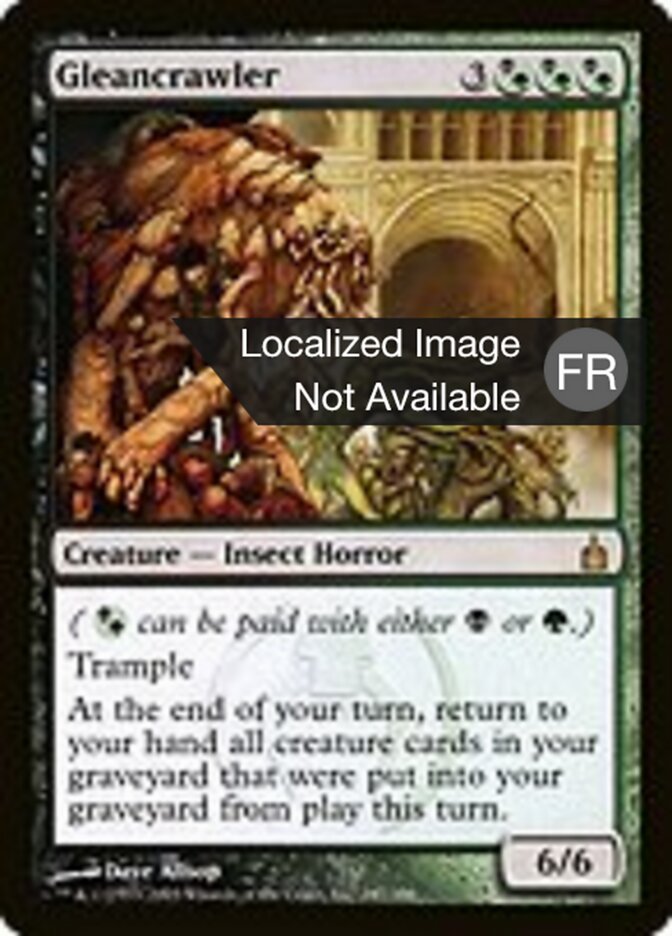 image Rampeglaneur