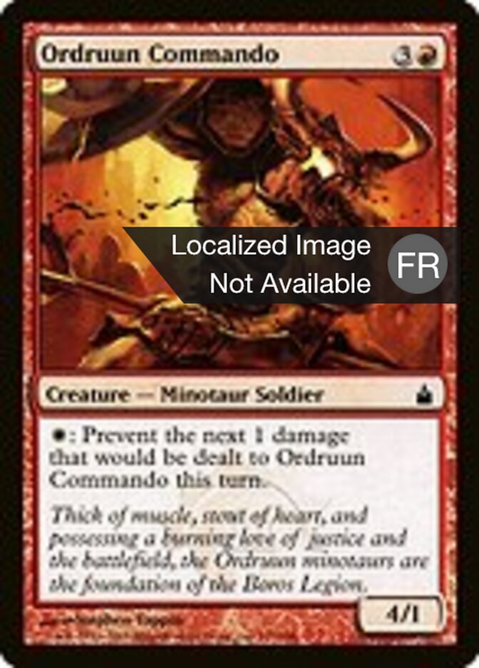 image Commando ordruun