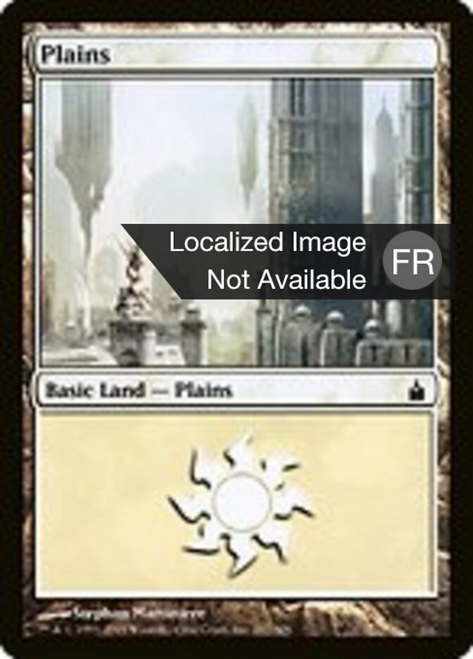 image Plaine