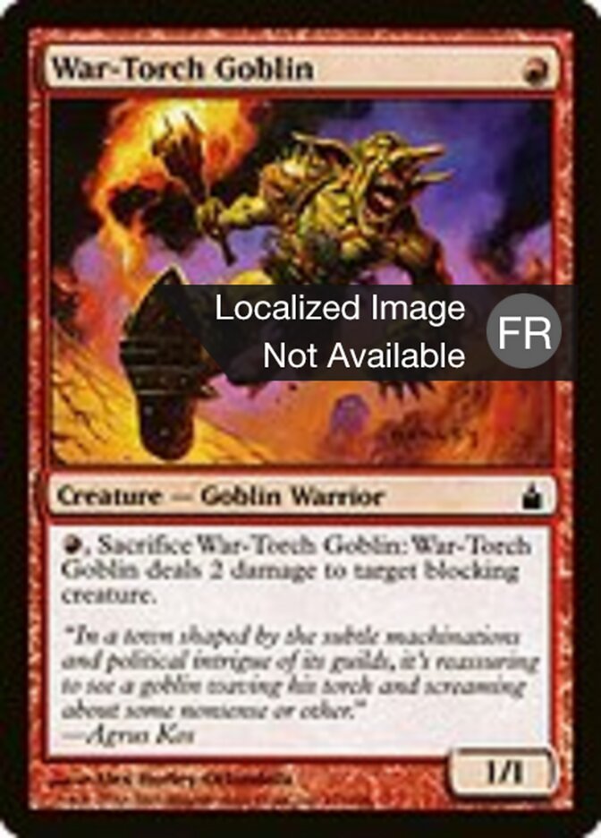 image Gobelin à torche de guerre