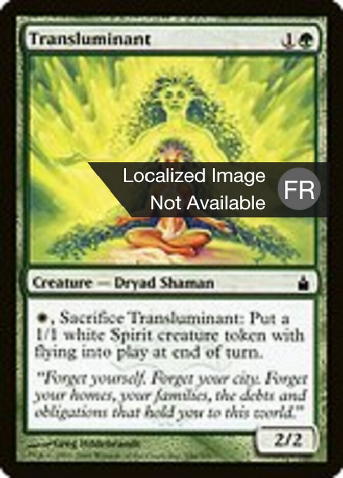 image Transluminante