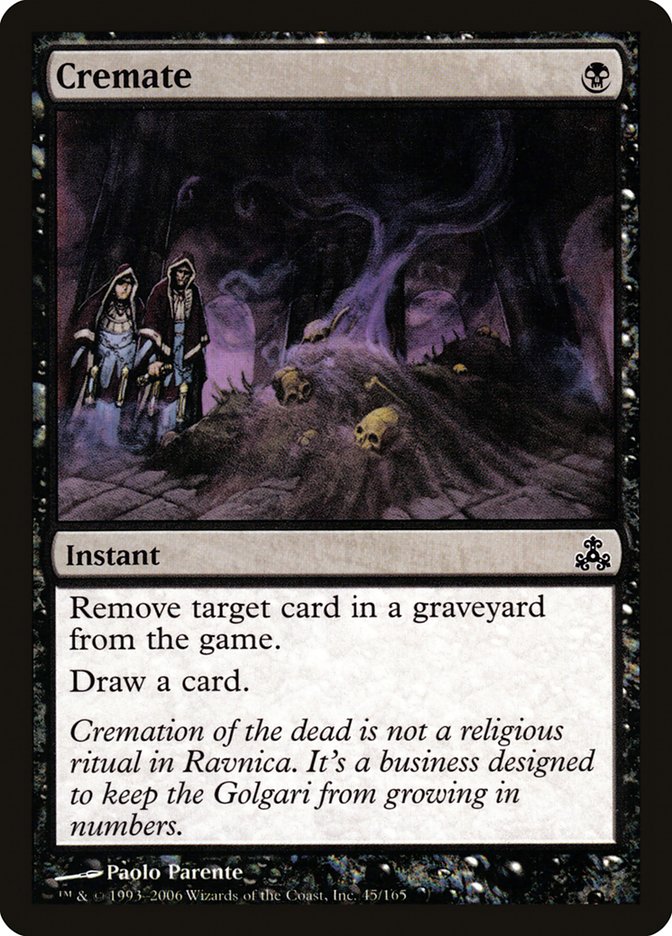 image Cremate