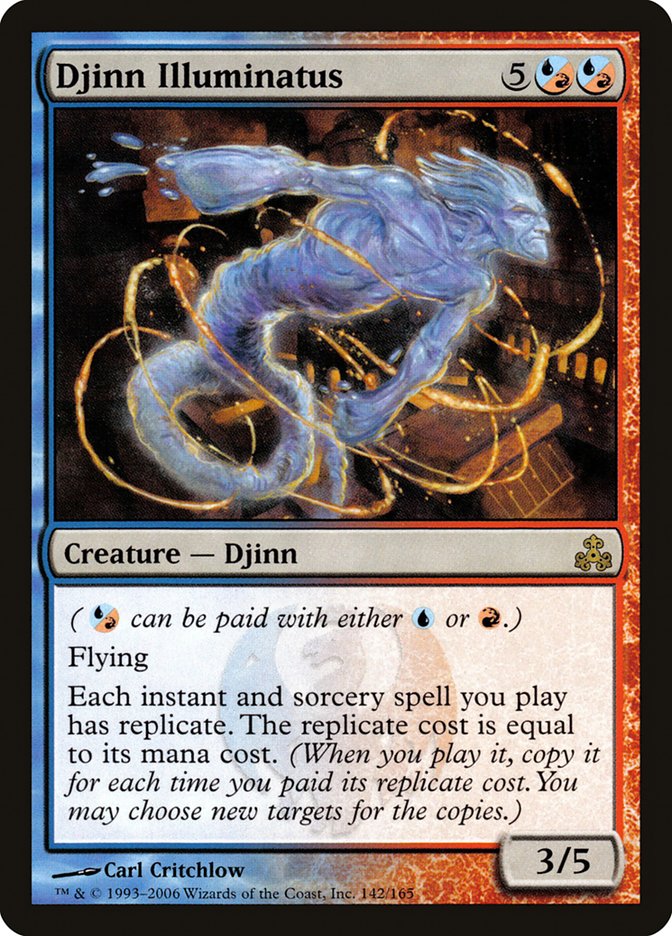 image Djinn Illuminatus