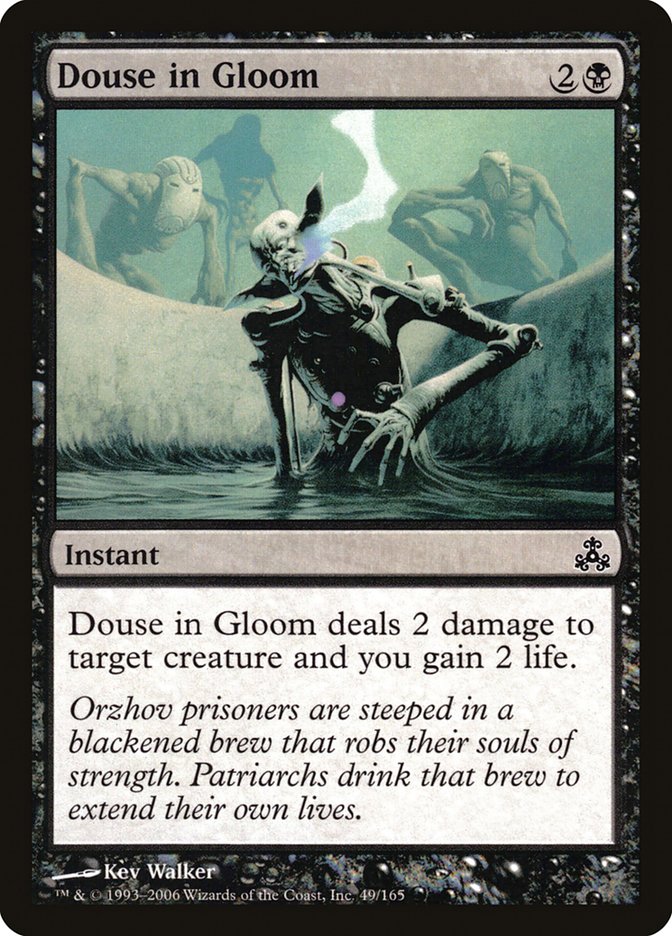 image Douse in Gloom