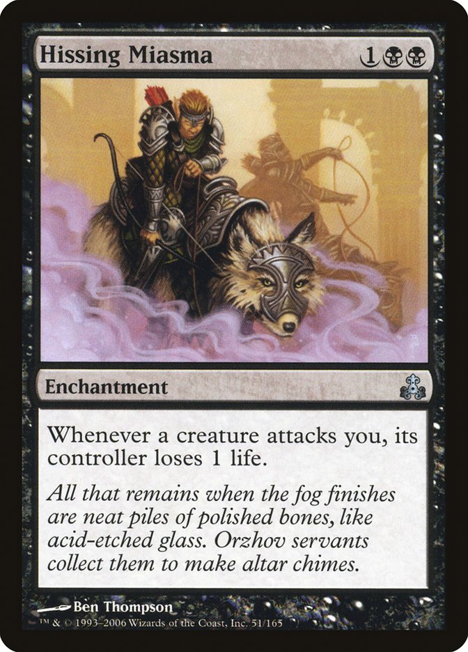 image Hissing Miasma