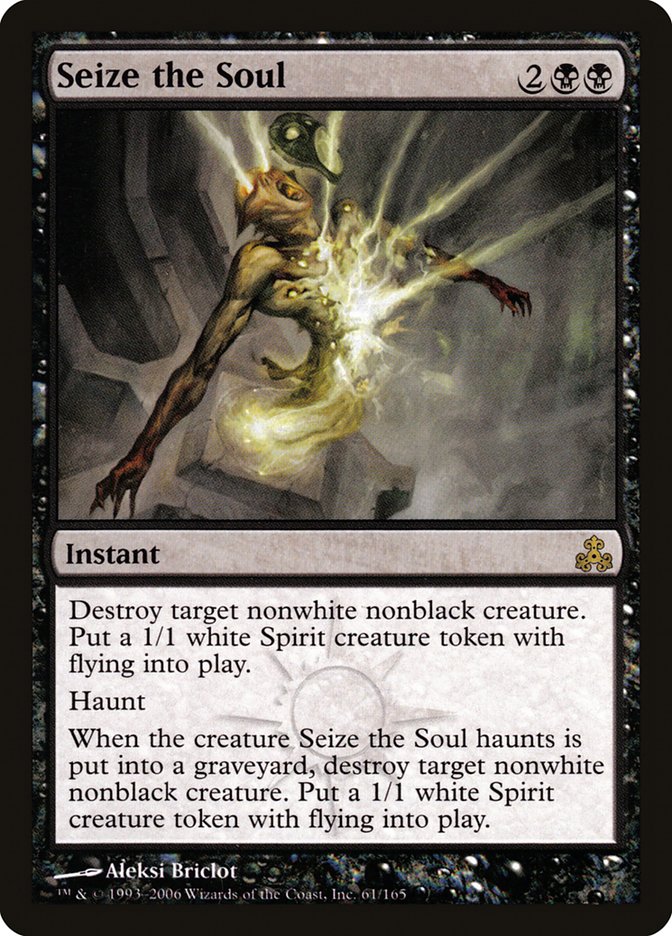 image Seize the Soul