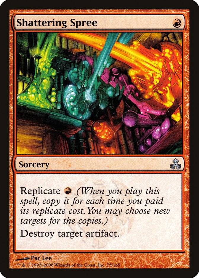 image Shattering Spree
