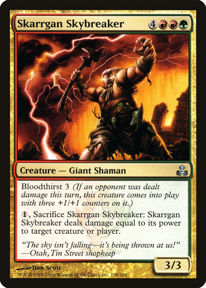 image Skarrgan Skybreaker