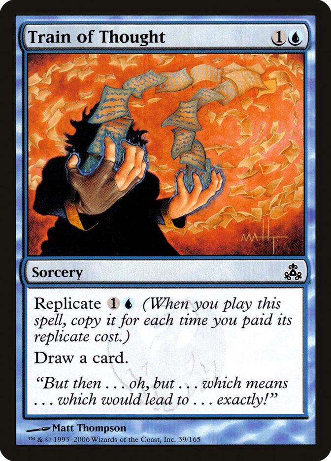image Train of Thought