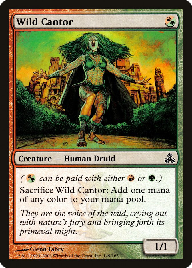 image Wild Cantor