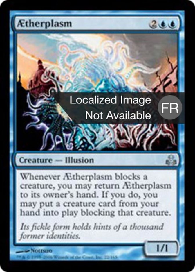 image Aetherplasme