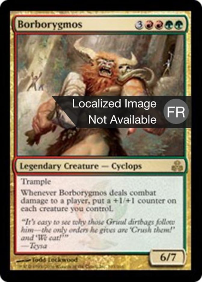 image Borborygmos