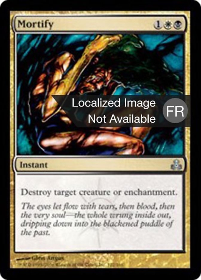 image Mortification