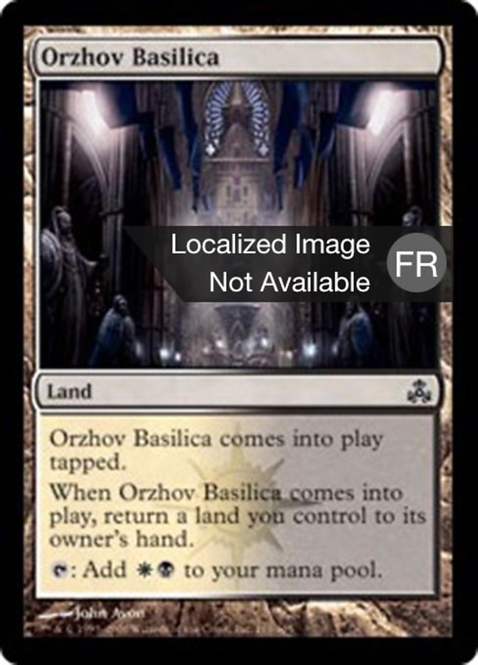 image Basilique d'Orzhov